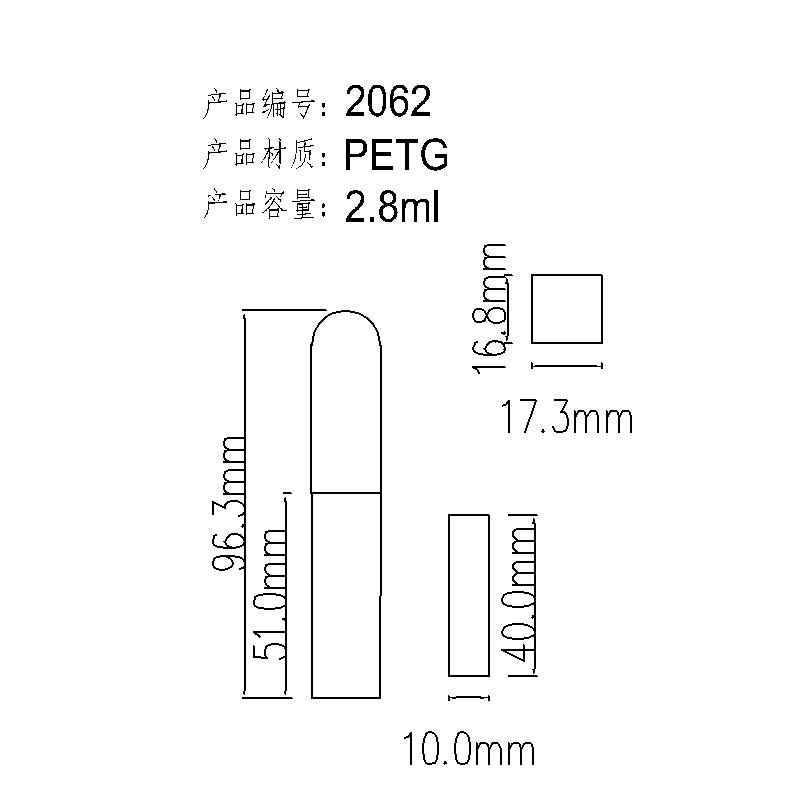 2062