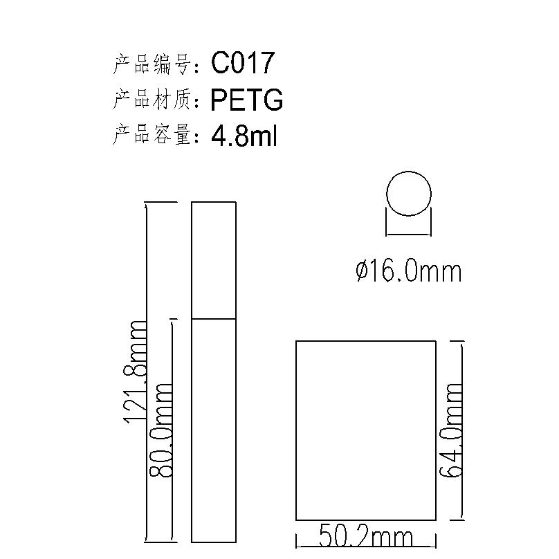 C017