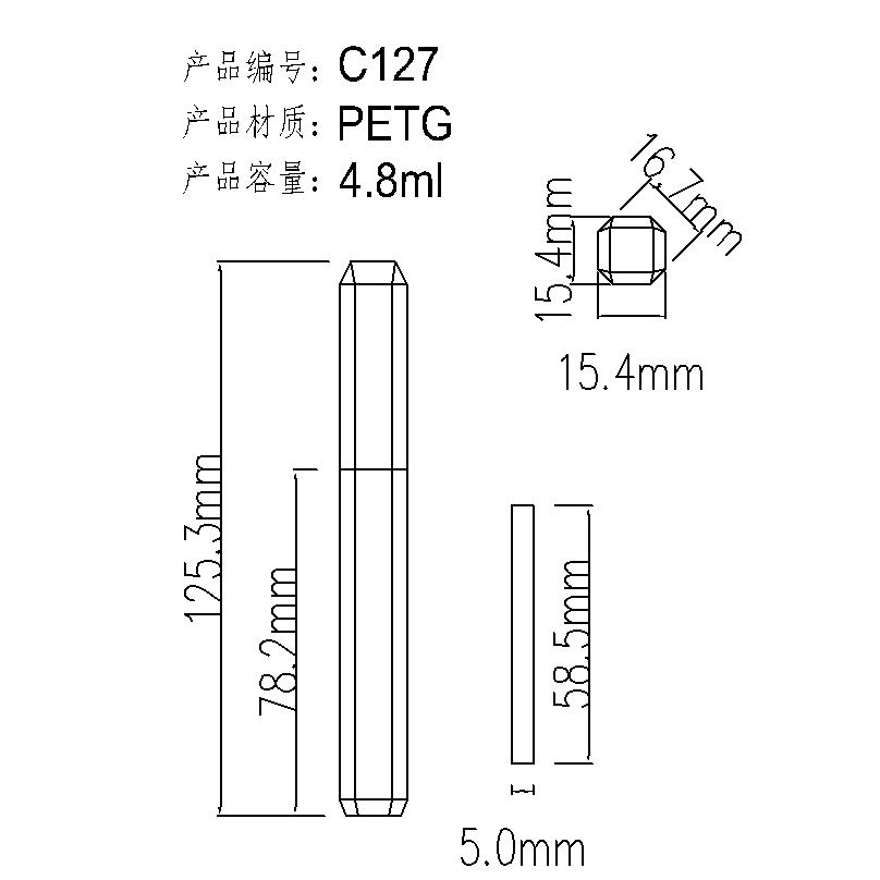 C127