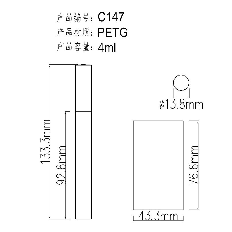 C147