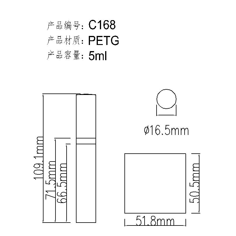 C168