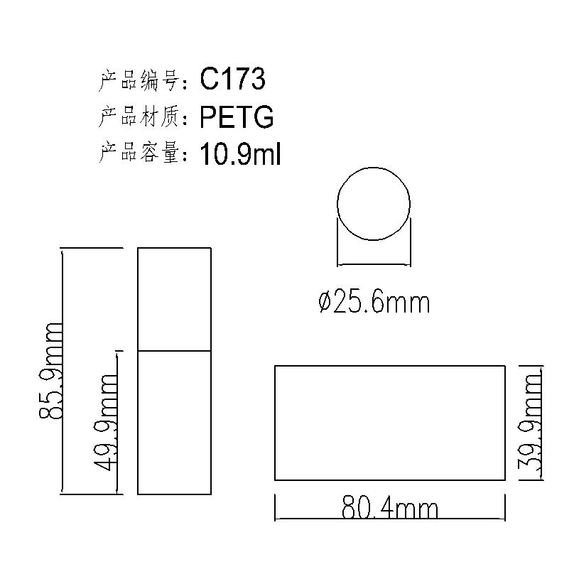 C173