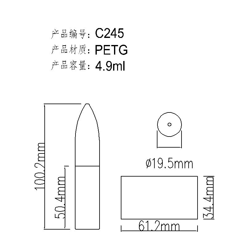 C245