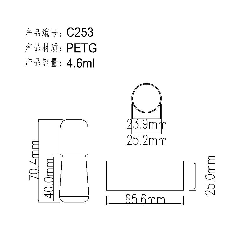 C253