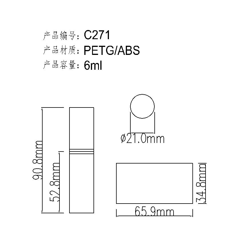 C271